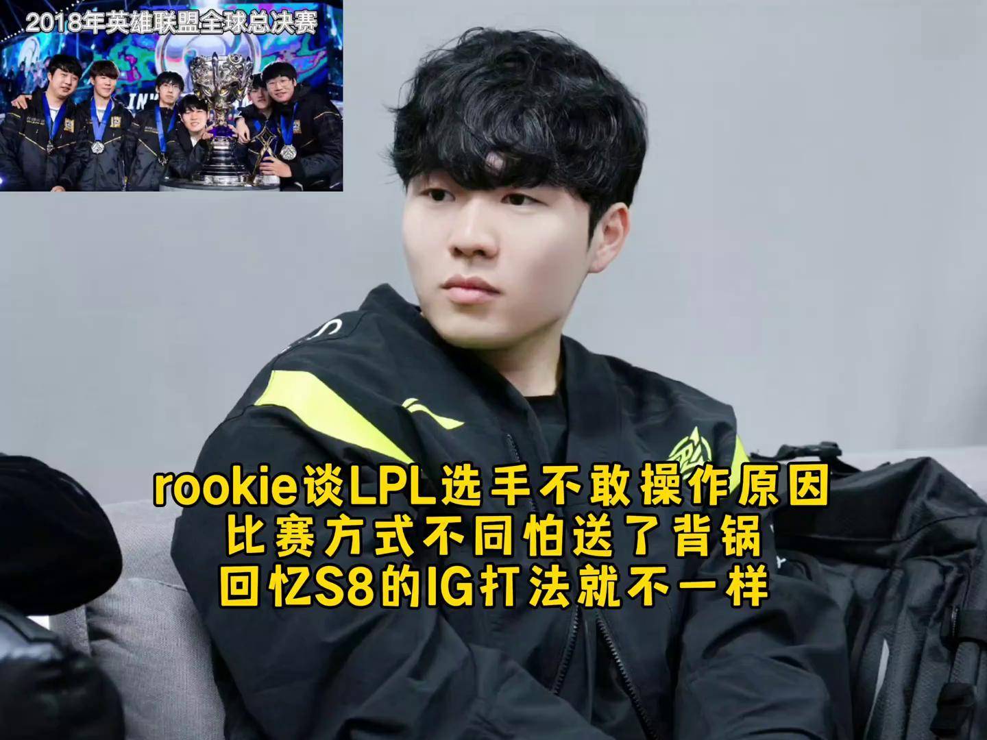 Rookie在勇士比赛中表现优异，出色发挥引发热议！比赛高潮迭起(勇士队kd)
