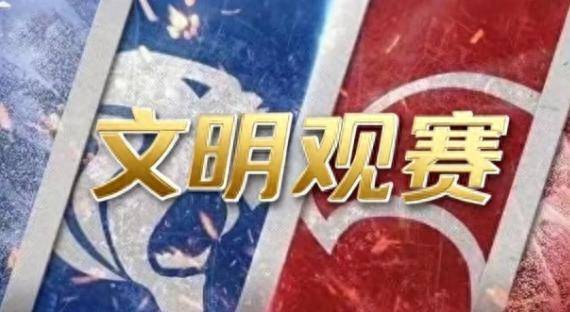 包含哈兰德迎来三赛季出色发挥,加拿大队观众热烈欢呼!引发球迷热议的词条 包含哈兰德迎来三赛季出色发挥,加拿大队观众热烈欢呼!引发球迷热议的词条
