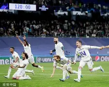 多明戈皇家马德里队歌