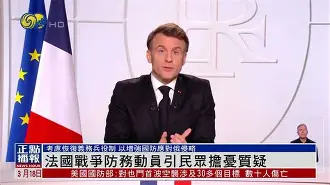 马奎尔本周一打高尔夫球休息放松