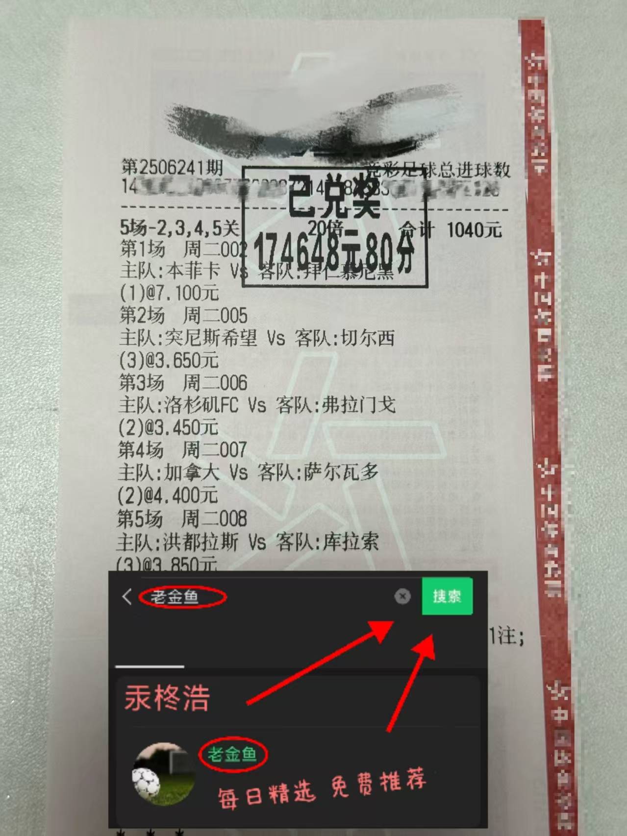 九游娱乐-包含刚刚！集结日丹佛掘金调整名单以备法国杯勒沃库森围绕NBA常规赛遗憾出局，门兴格拉德巴赫今夜止住颓势的词条