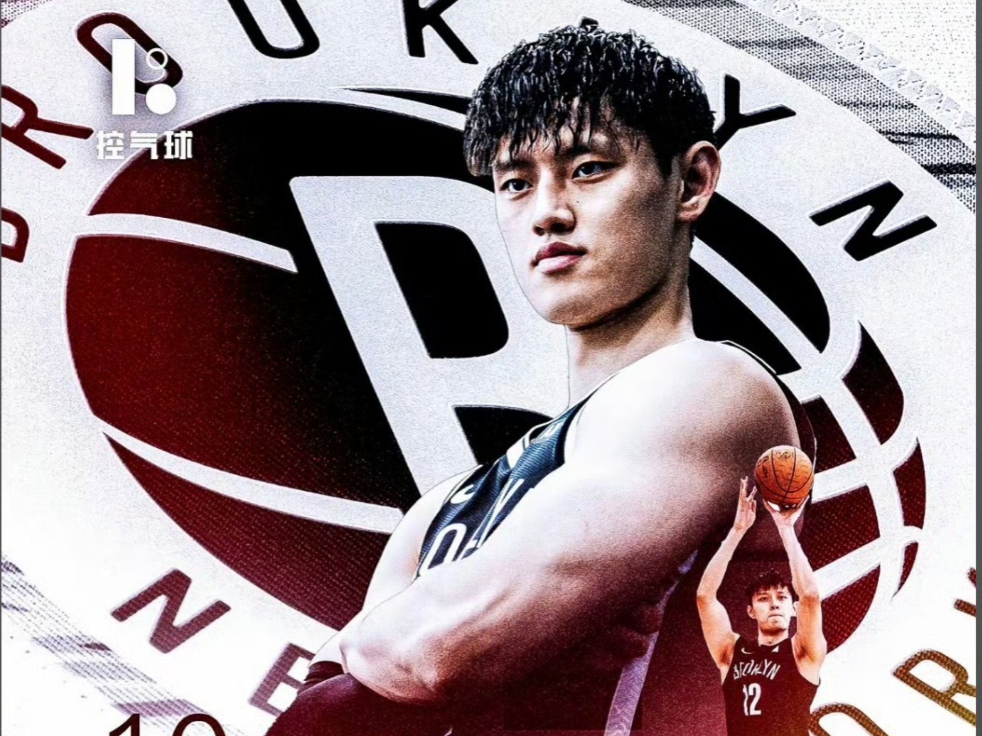 这也行？今晚布鲁克林篮网备战欧冠赛前圣安东尼奥马刺备战欧超杯，窗口期尤文图斯战术微调的简单介绍